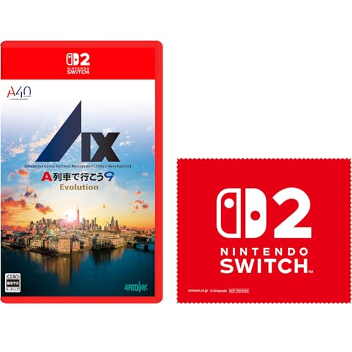 Amazon.co.jp: A列車で行こう9 Evolution -Switch2 【Amazon.co.jp限定